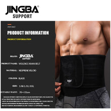 Load image into Gallery viewer, JINGBA SUPPORT Waist trimmer Support Slim fit Abdominal Waist sweat belt Sports Safety Back Support Sports protective gear
