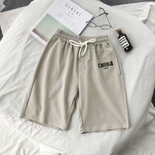 Load image into Gallery viewer, New Men&#39;s Casual Sweat Shorts Jogger Harem Short Trousers Slacks Wear Drawstring Trunks