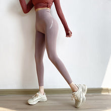 Load image into Gallery viewer, Sexy Women Leggings Women&#39;s trousers Butt Push Up Fitness Legging Slim High Waist Leggins Mujer Seamless Fitness Legging